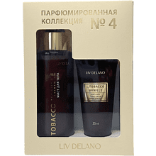 Набор подарочный "Парфюмированная коллекция № 4": Мист для тела by Tobacco Vanille 110 мл, Крем для рук by Tobacco Vanille 35 мл