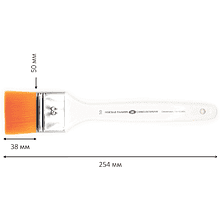 Кисть "Невская Палитра", синтетика, плоская, на короткой ручке №50