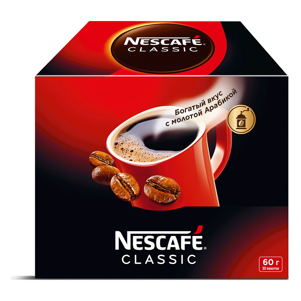 Кофе "Nescafe" Classic, растворимый, 2 гx30 пакетиков - 10