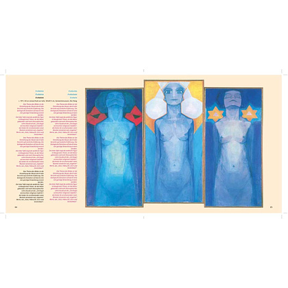 Книга на иностранном языке "Mondrian", Duchting H.  - 4