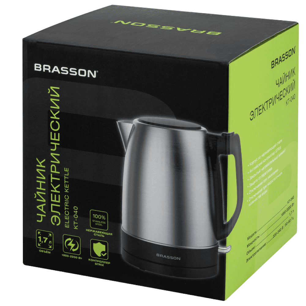 Электрочайник Brasson "KT-040", нержавеющая сталь - 10