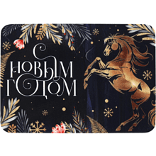 Календарь карманный "Золотая лошадка" на 2026 год