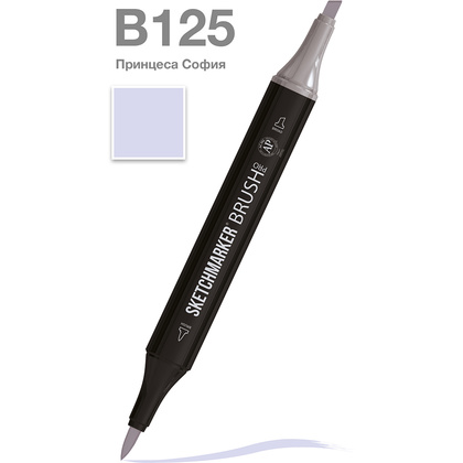 Маркер перманентный двусторонний "Sketchmarker Brush", B125 принцесса София