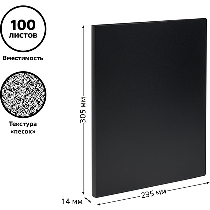 Папка "Стамм", скоросшиватель, пластик, черный - 4