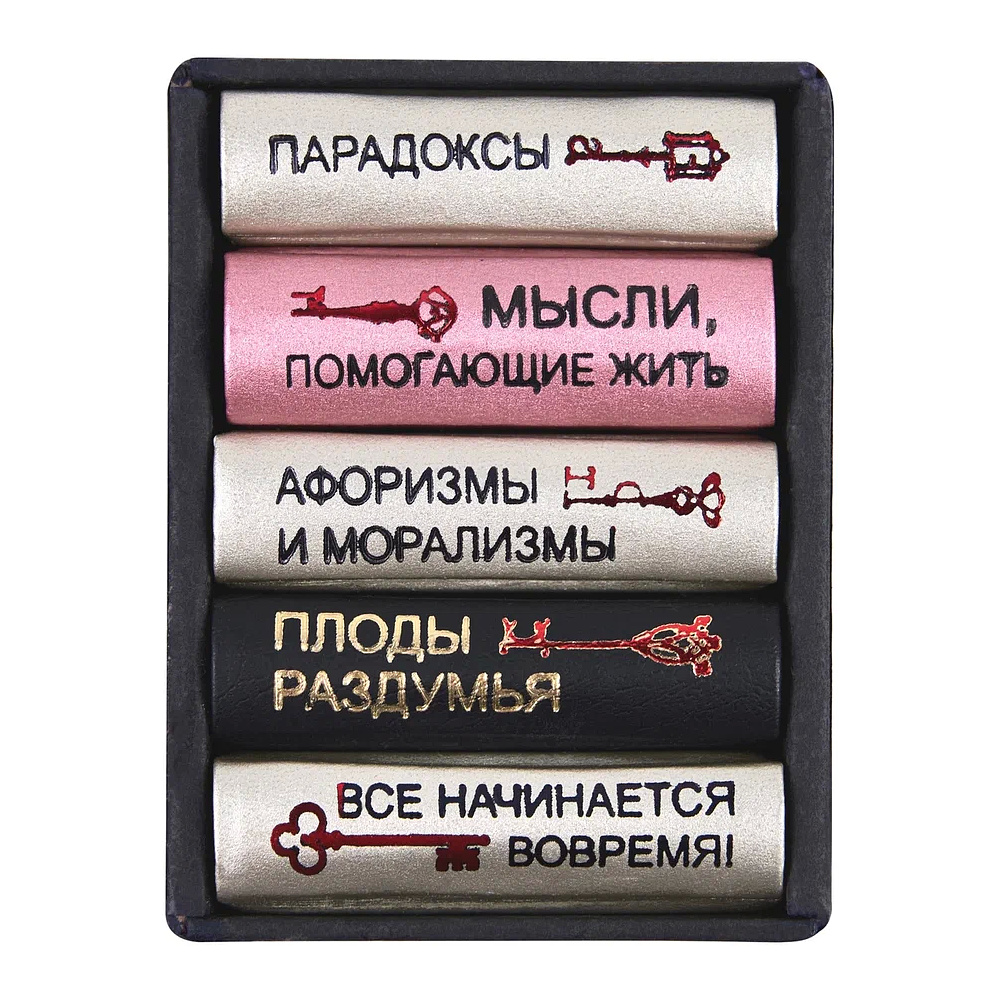 Комплект из 5 книг-мини "Афоризмы", в футляре, 40х57 мм, ассорти - 4