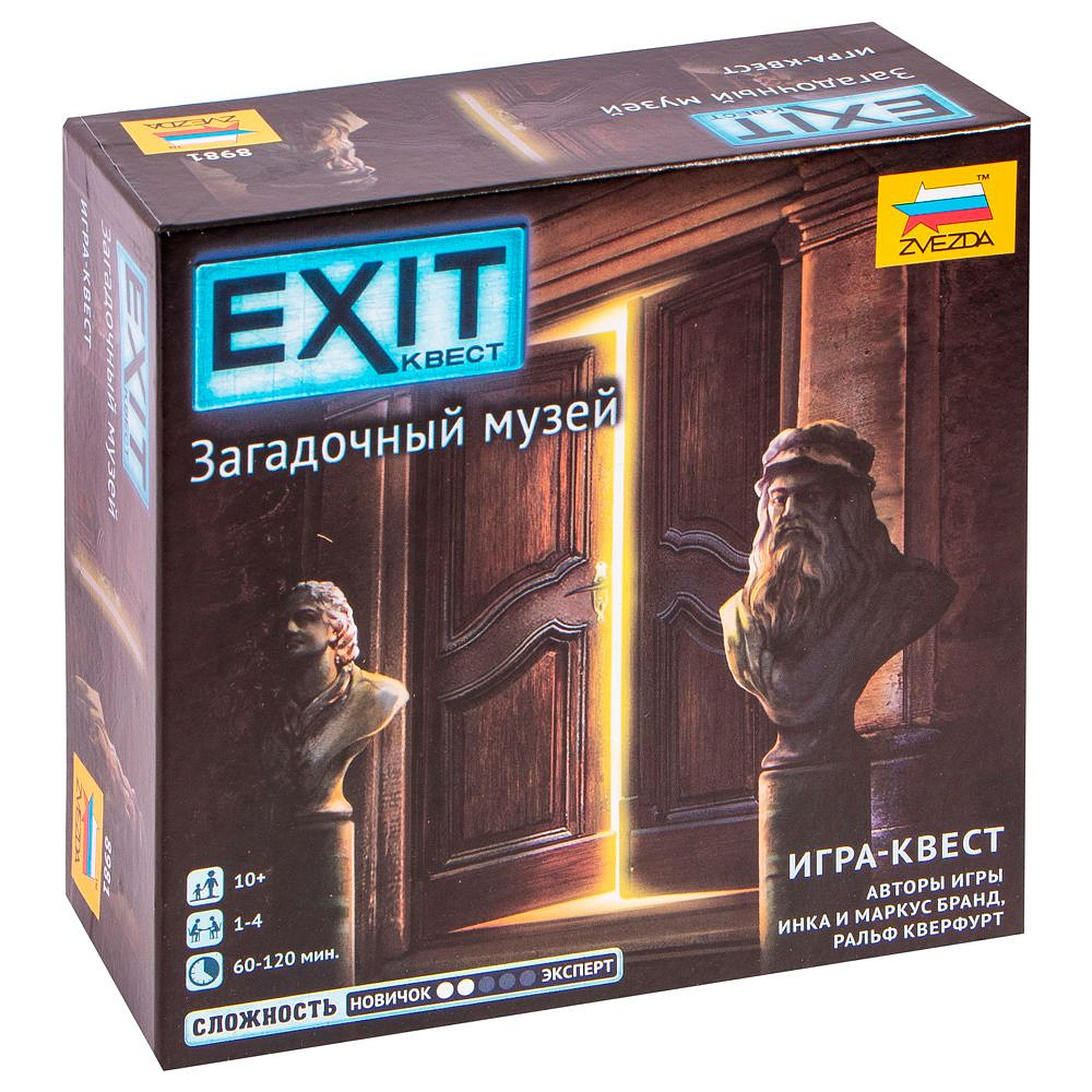 Игра настольная "Exit-Квест. Загадочный музей"
