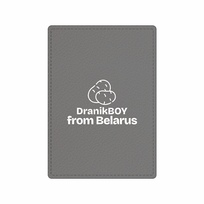 Чехол для карт "DranikBOY from Belarus", натуральная кожа, разноцветный