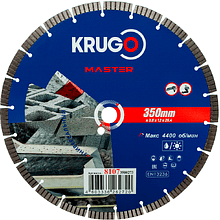 Круг алмазный по железобетону Krugo Master, 350х25.4 мм, турбосегментный