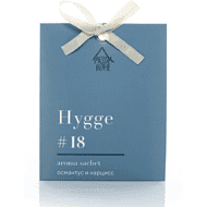 Ароматическое саше Hygge #18 