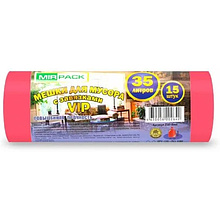 Мешки для мусора, 35л, 15шт/рулон, ПНД, Mirpack Vip, 18 мкм, 50х60см, красный, с завязками
