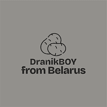Кружка "DranikBOY from Belarus", 360 мл, с покрытием soft-touch, серый