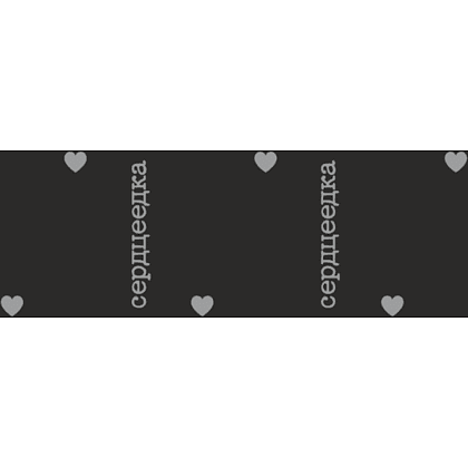 Термостакан "Сердцеедка", металл, 400 мл, черный - 2