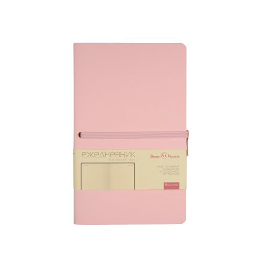 Ежедневник недатированный "Tokyo", A5, 272 страницы, розовый - 5