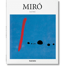 Книга на английском языке "Basic Art. Miro" 