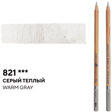 Карандаш акварельный "Белые ночи", 821, серый теплый