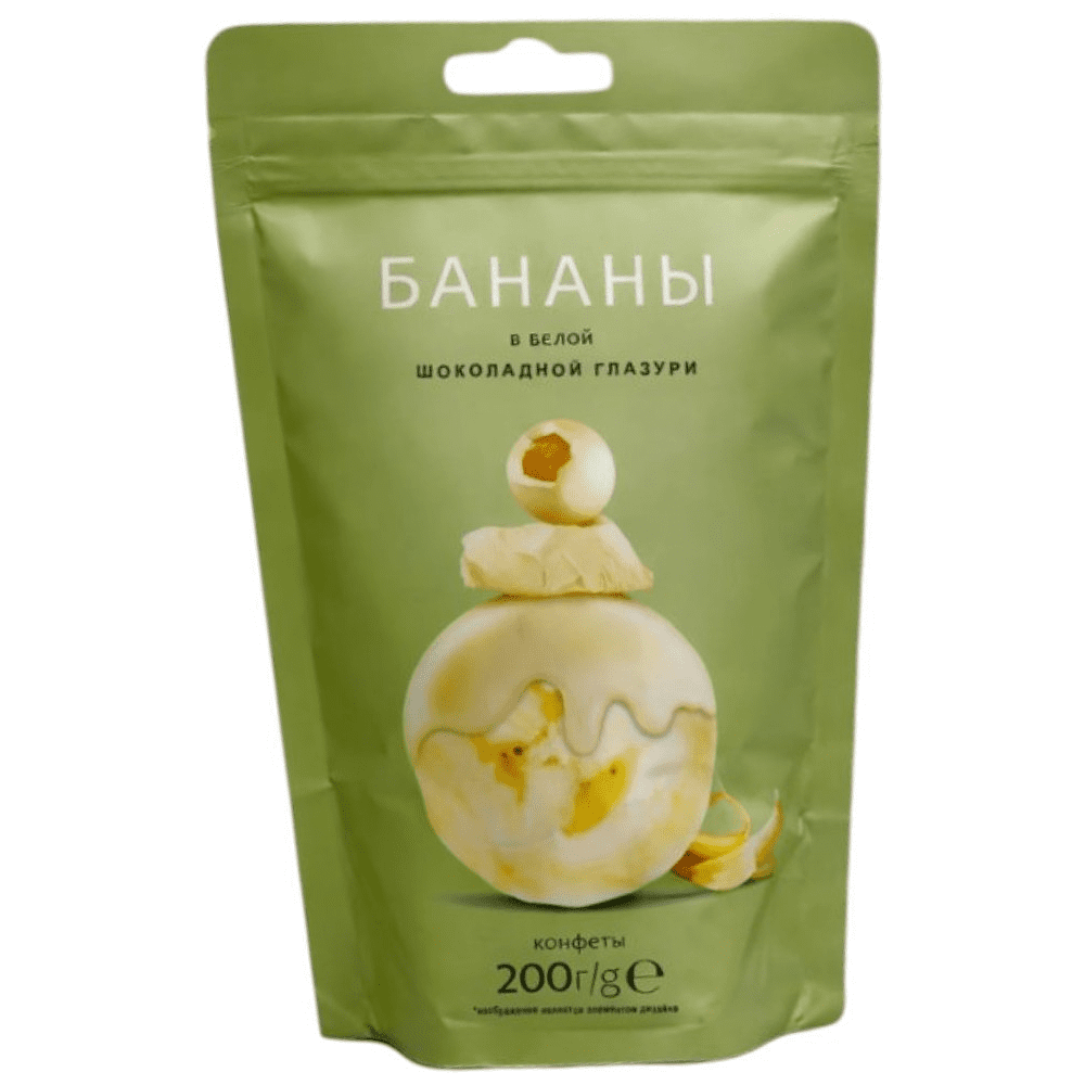Конфеты "Бананы в белой шоколадной глазури", 200 гр