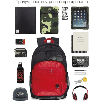 Рюкзак школьный "Greezly" с карманом для ноутбука, черный, серый - 4