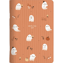 Тетрадь "Boo. Привидения ", А5, 48 листов, клетка, оранжевый