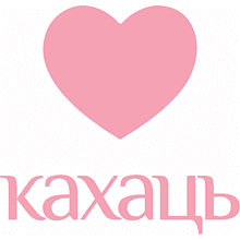 Футболка унисекс "Кахаць", XS-S, хлопок, белый, розовый