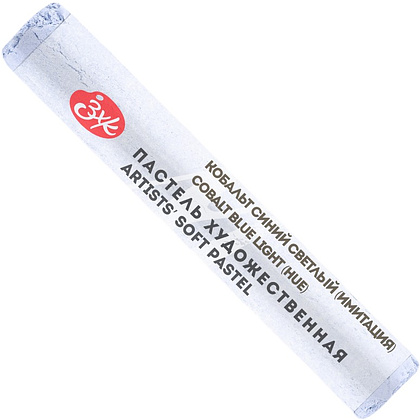 Пастель сухая "Мастер-класс", 504 кобальт синий светлый имитация