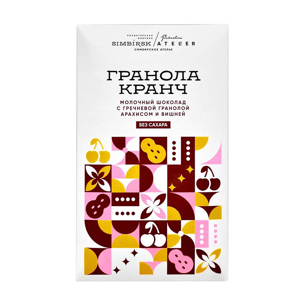 Шоколад молочный Simbirsk Atelier "Гранола Кранч", 60 гр, с гречневой гранолой, арахисом и вишней, без сахара