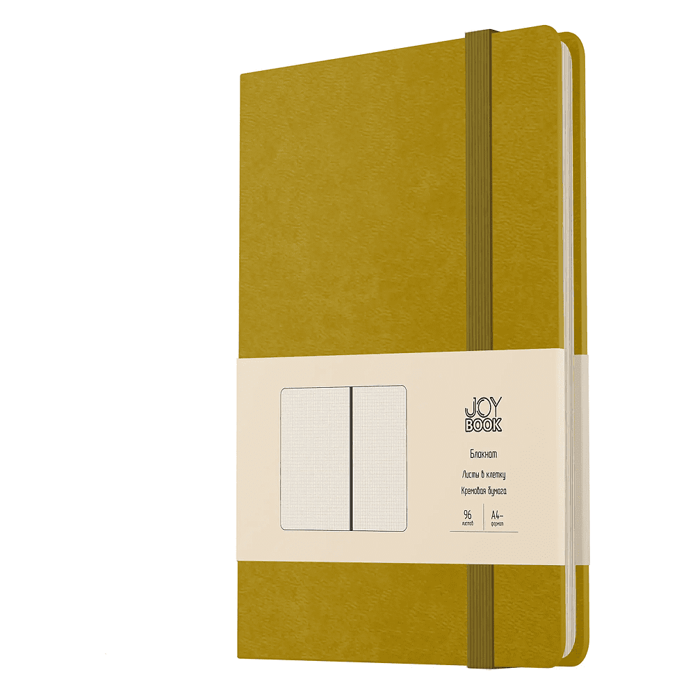 Блокнот "Joy Book. Фисташковый мусс", А4, 96 листов, клетка, желтый