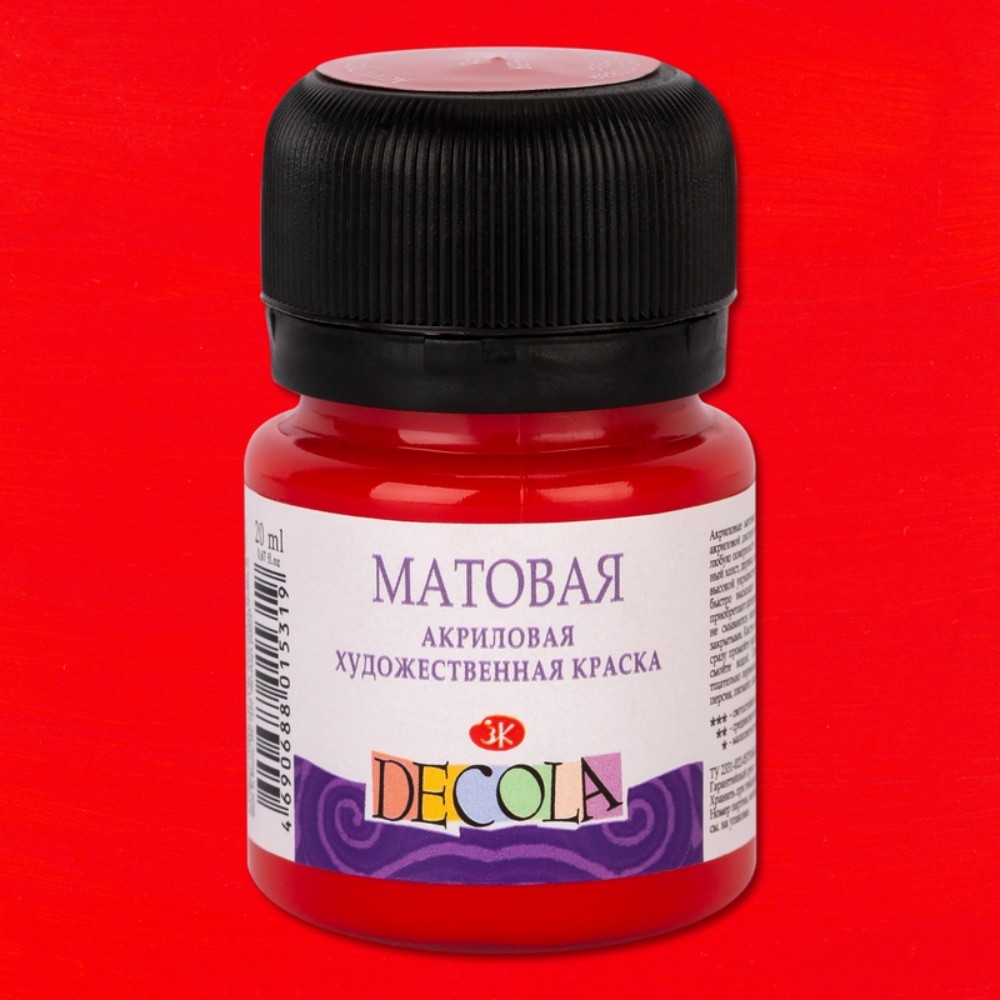 Краска акриловая матовая "Декола", 331 красная, 20 мл., банка