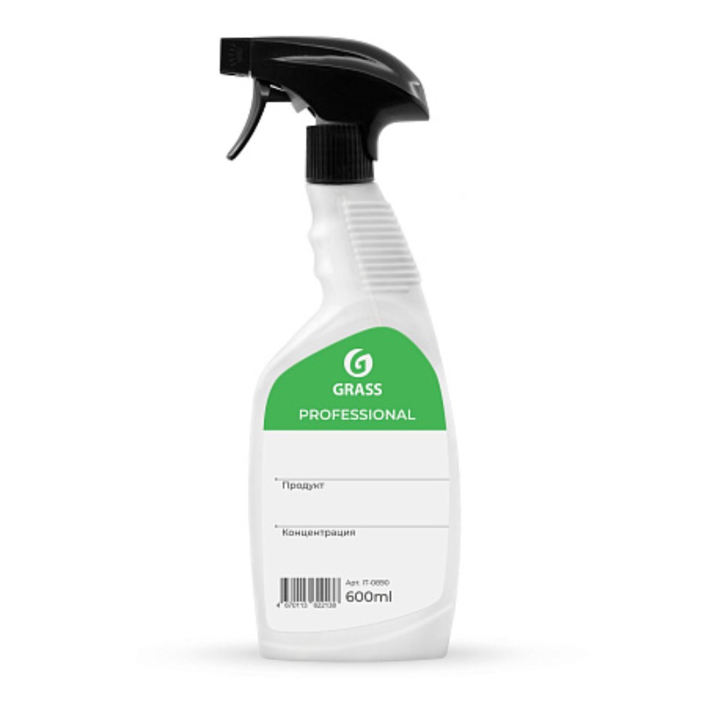 Бутылка с пенным триггером, 600 мл