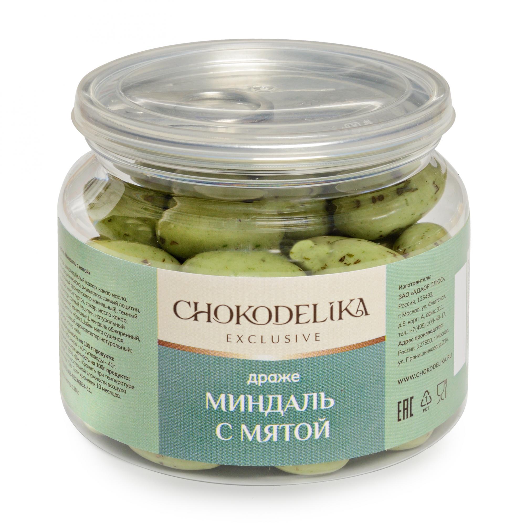 Драже "Миндаль и мята", 120 гр