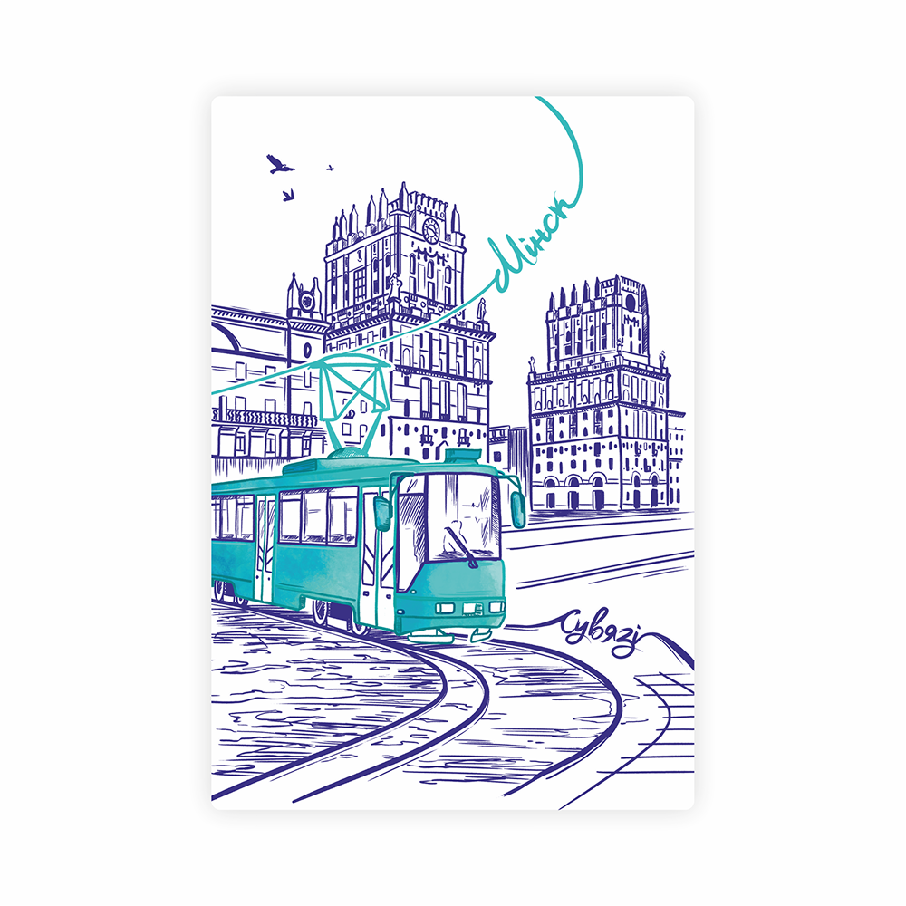 Чехол для карт "Ворота Минска", натуральная кожа, разноцветный