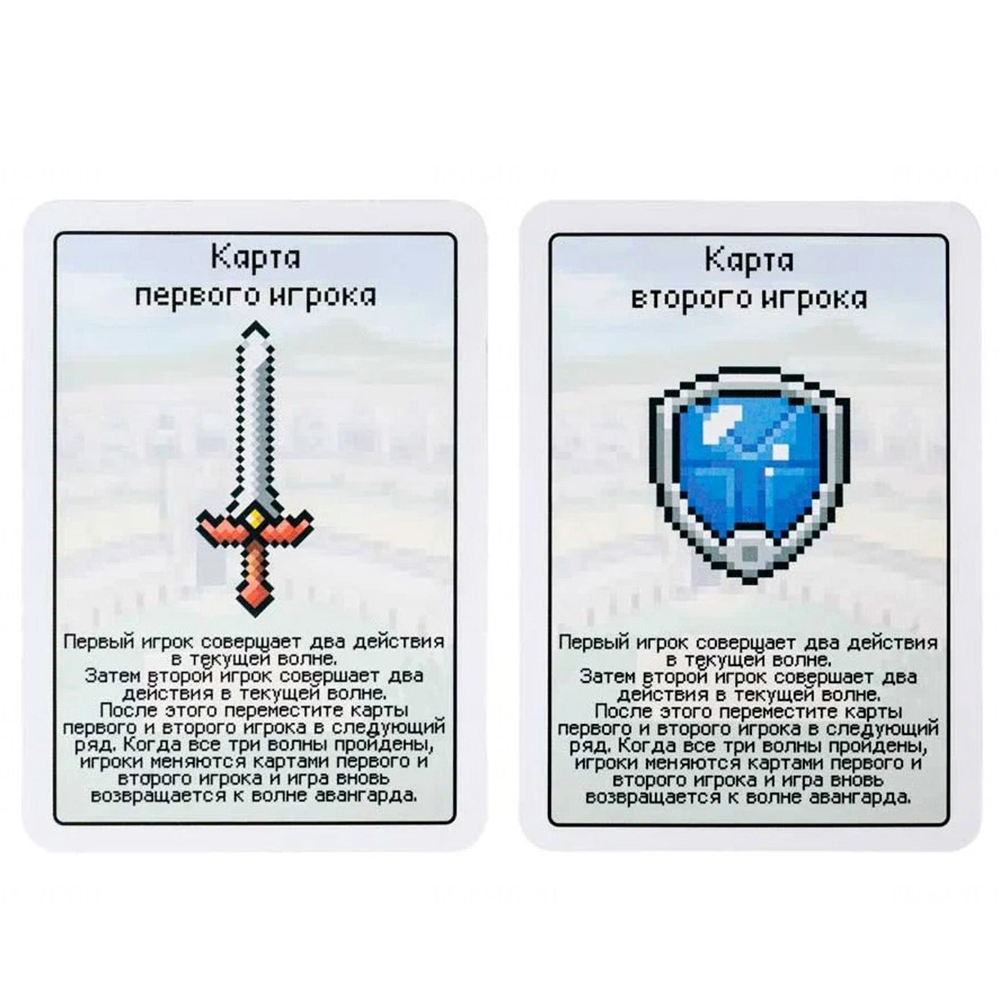 Игра настольная "Пиксель Тактикс 2 (Pixel Tactics 2)" - 6