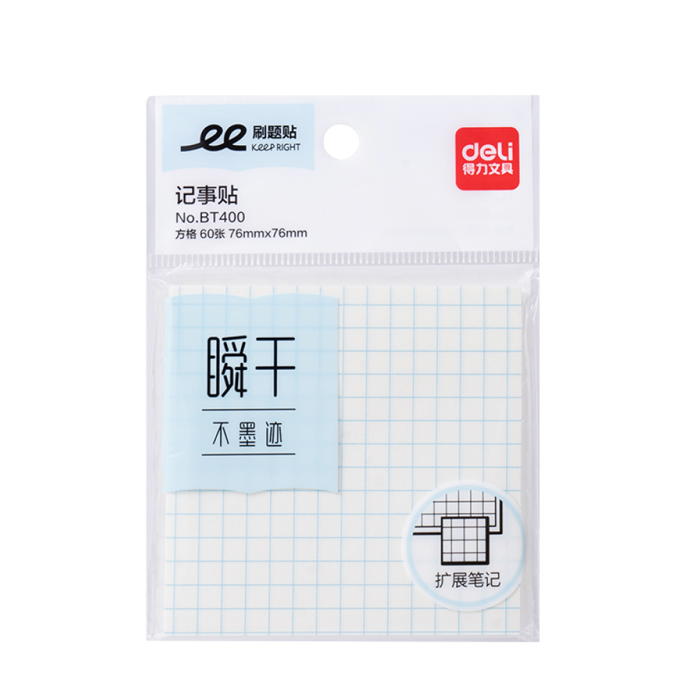 Бумага для заметок "Deli", 76х76 мм, 60 листов, в клетку, белый