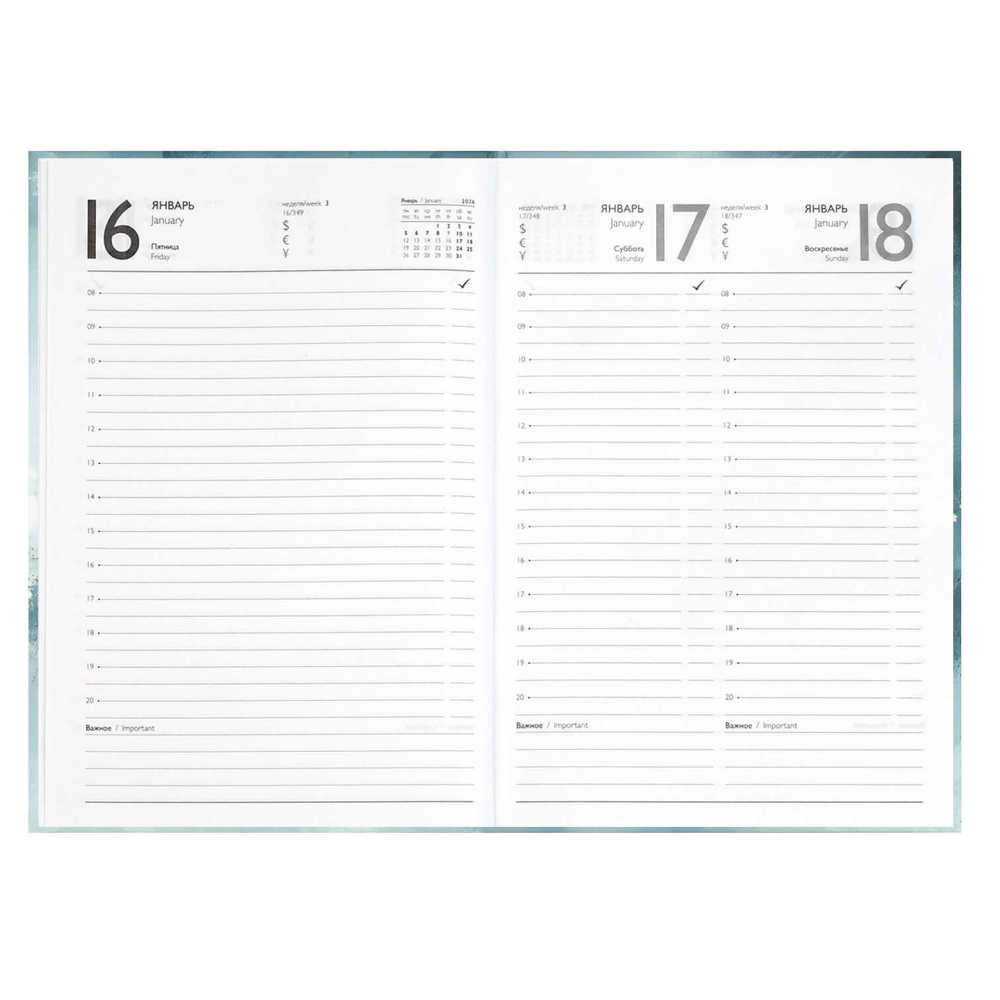 Ежедневник датированный "71540", А5, 320 страниц, голубой, 2026 - 7