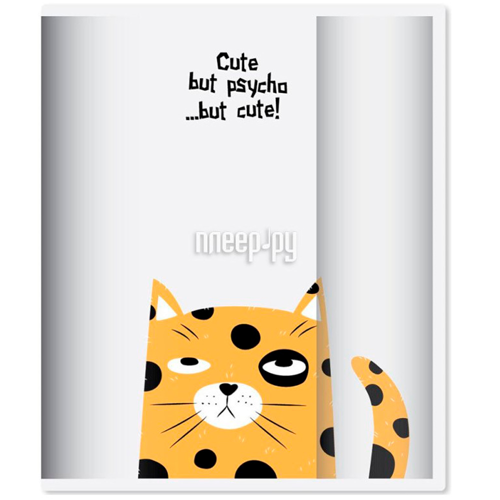 Обложка для тетрадей "Silly", А5, белый