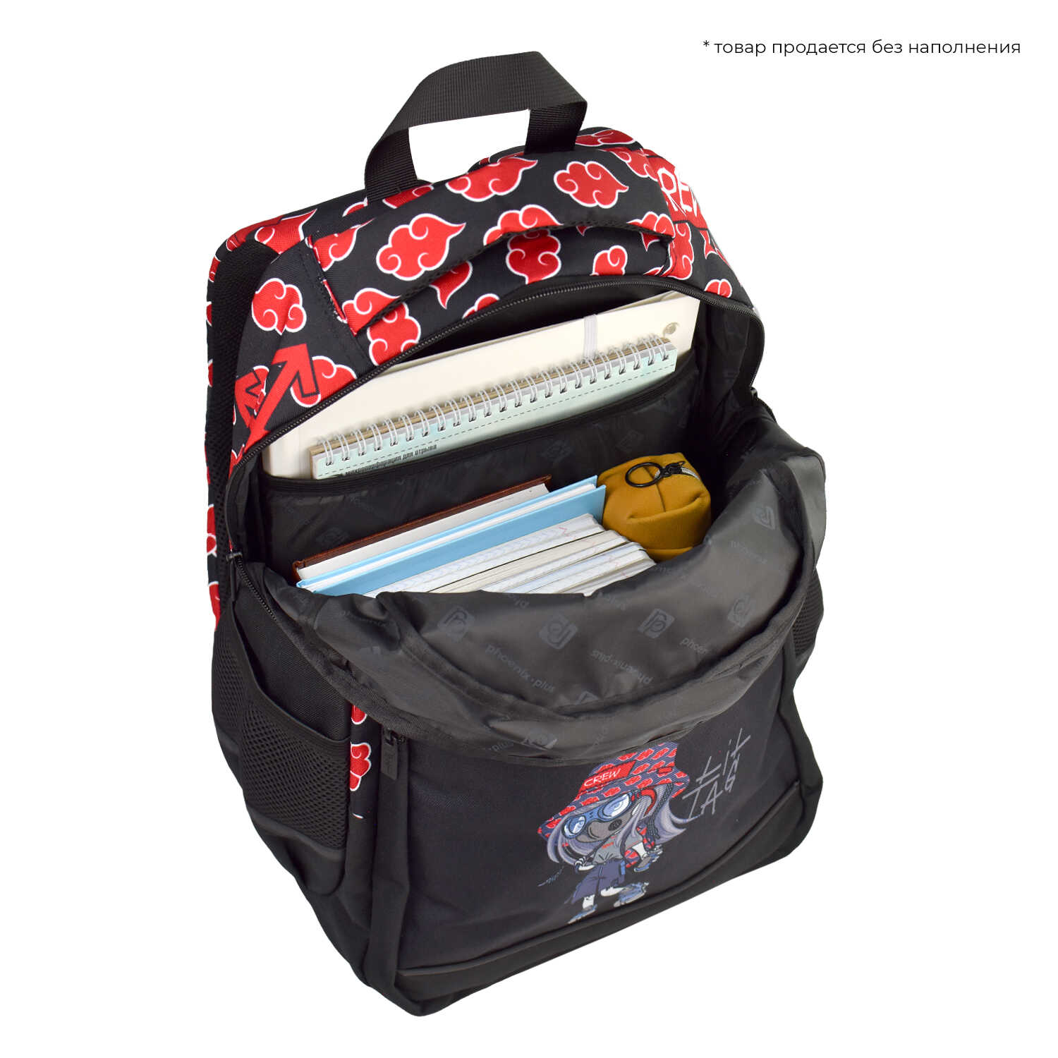 Рюкзак молодежный Феникс+ "Девочка с Баллончиком" с уплотненной спинкой, черный - 10