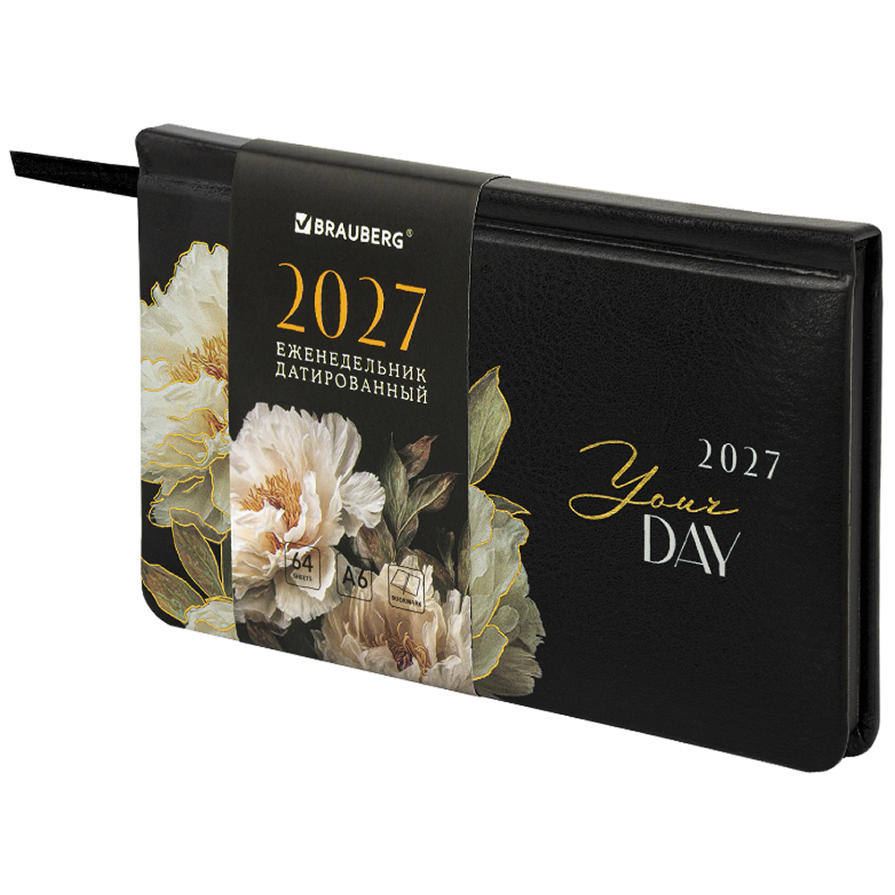 Еженедельник датированный "Vista. Flowers" на 2027 год, А6, 128 страницы, линейка, черный