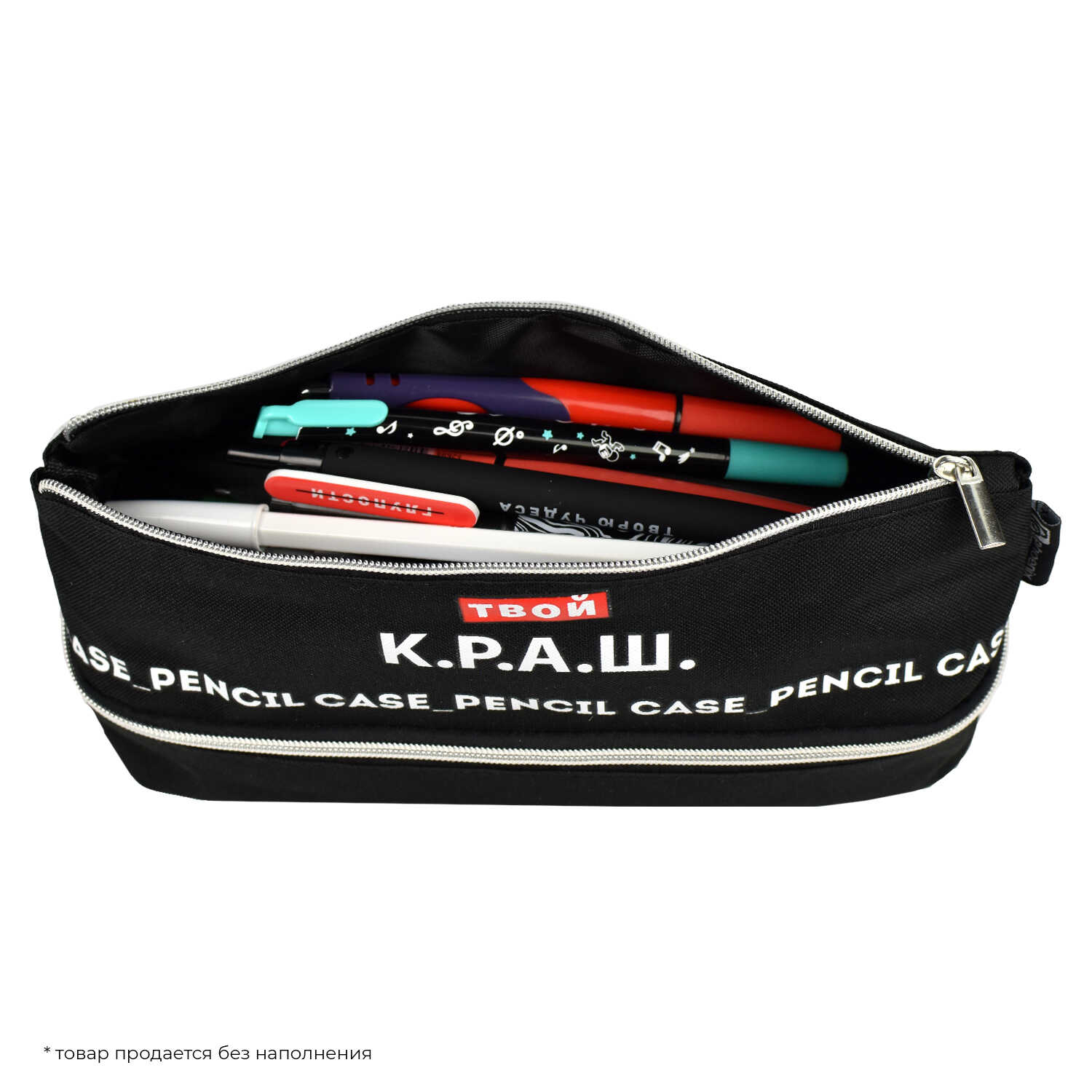 Пенал Феникс+ "Фразы с характером. Краш" 2 отделения, черный - 5