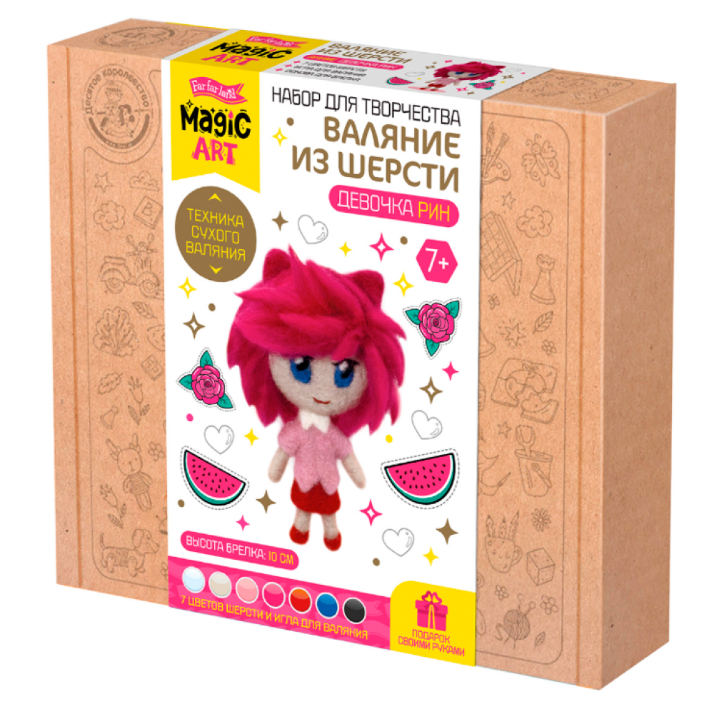 Набор для творчества "Валяние из шерсти. Девочка Рин"
