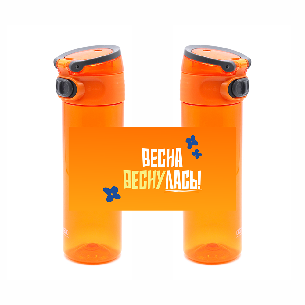 Бутылка для воды "Barro. Весна веснулась", 500 мл., пластик, оранжевый