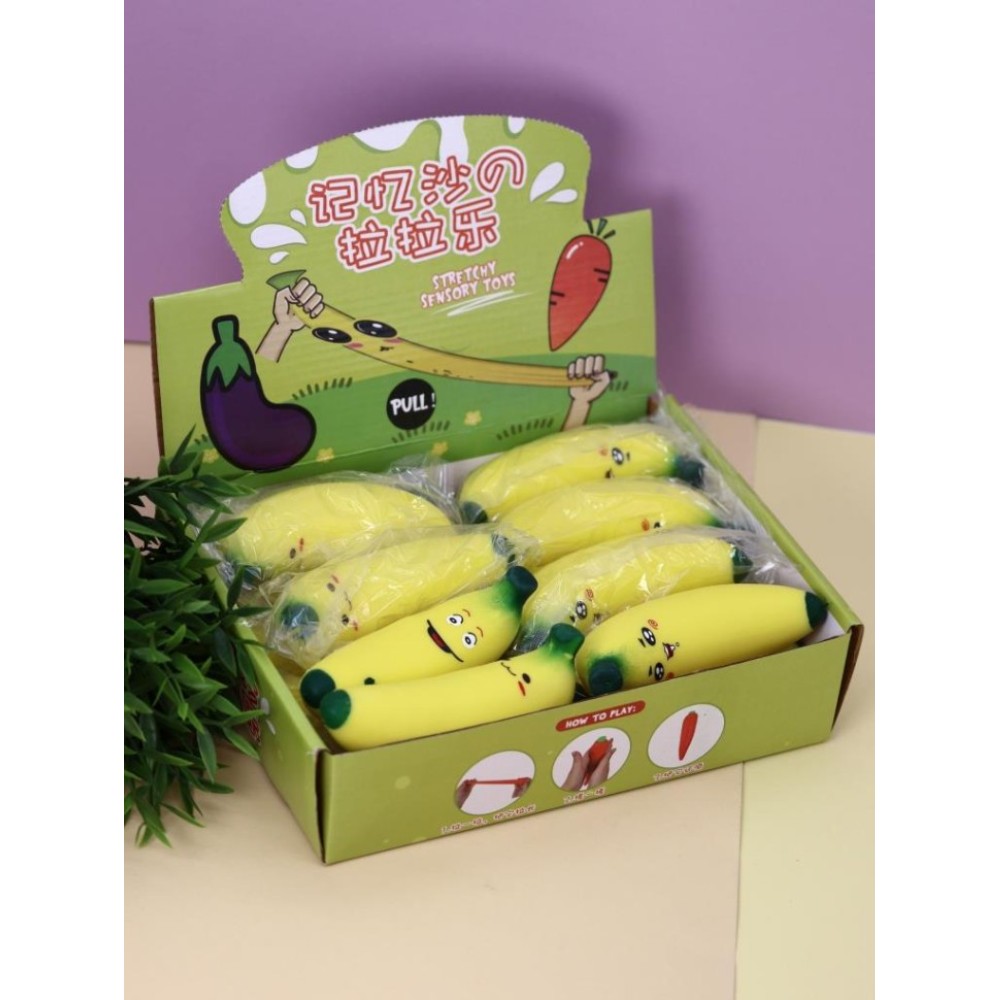 Антистресс "Stretchy banana", желтый - 8