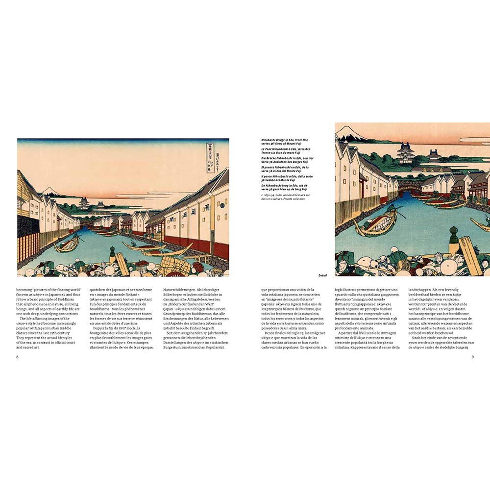 Книга на иностранном языке "Hokusai", Mextorf O.