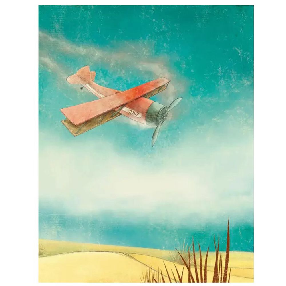 Книга "Маленький принц (ил. М. Адреани, пер. Н. Галь)", Сент-Экзюпери А. - 7