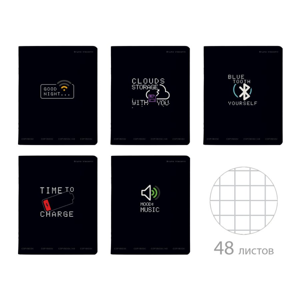 Тетрадь "Life interface", A5, 48 листов, клетка, скоба сбоку, ассорти