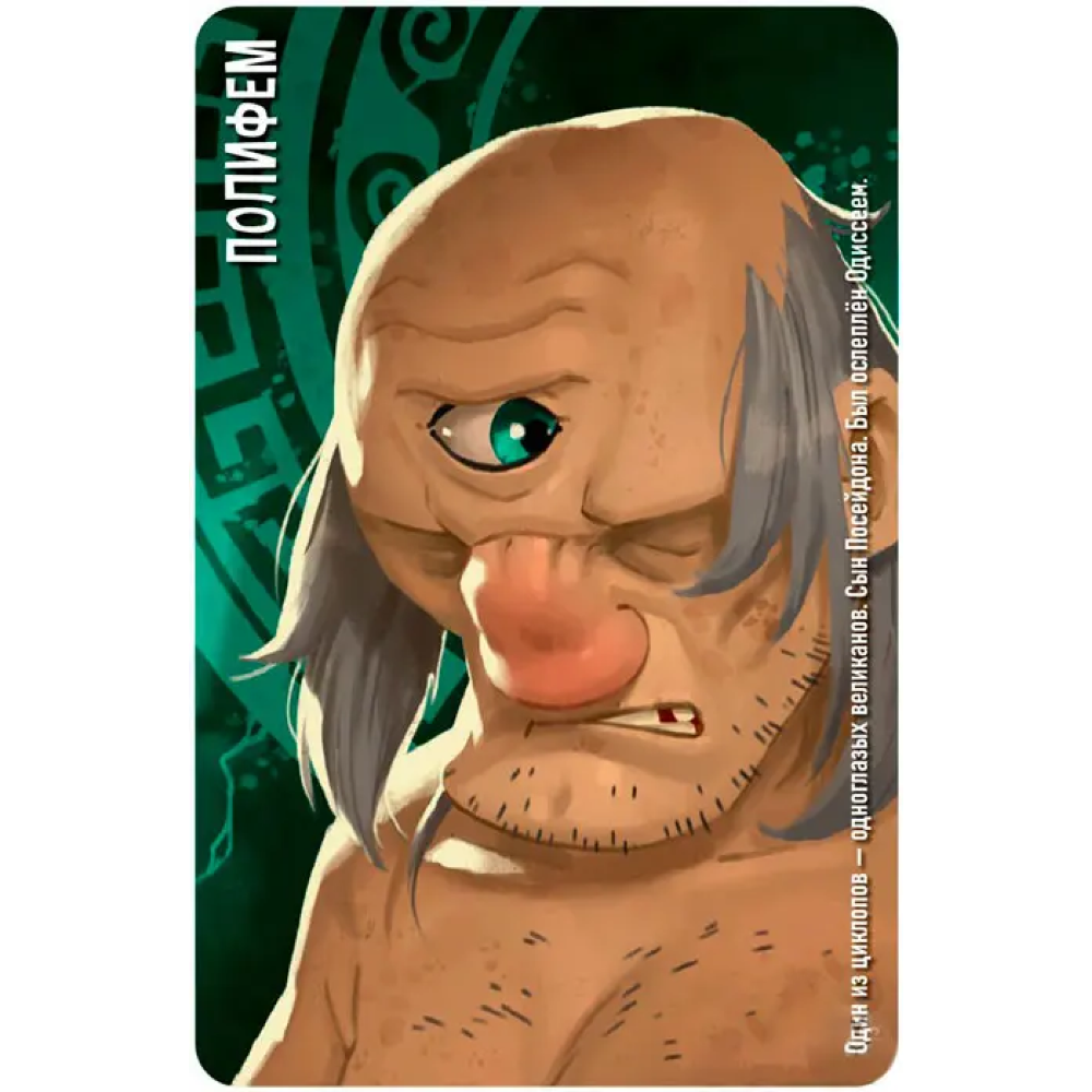 Игра настольная "Similo: Мифы"