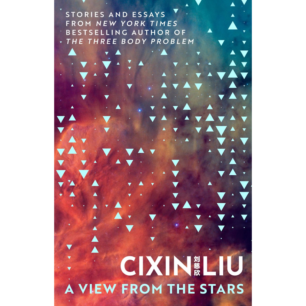 Книга на английском языке "A View from the Stars", Liu Cixin