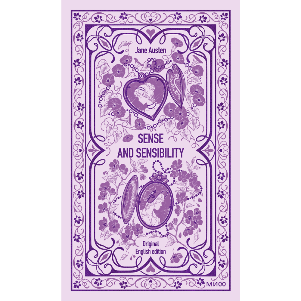 Книга на английском языке "Sense and sensibility. Вечные истории в оригинале", Джейн Остен