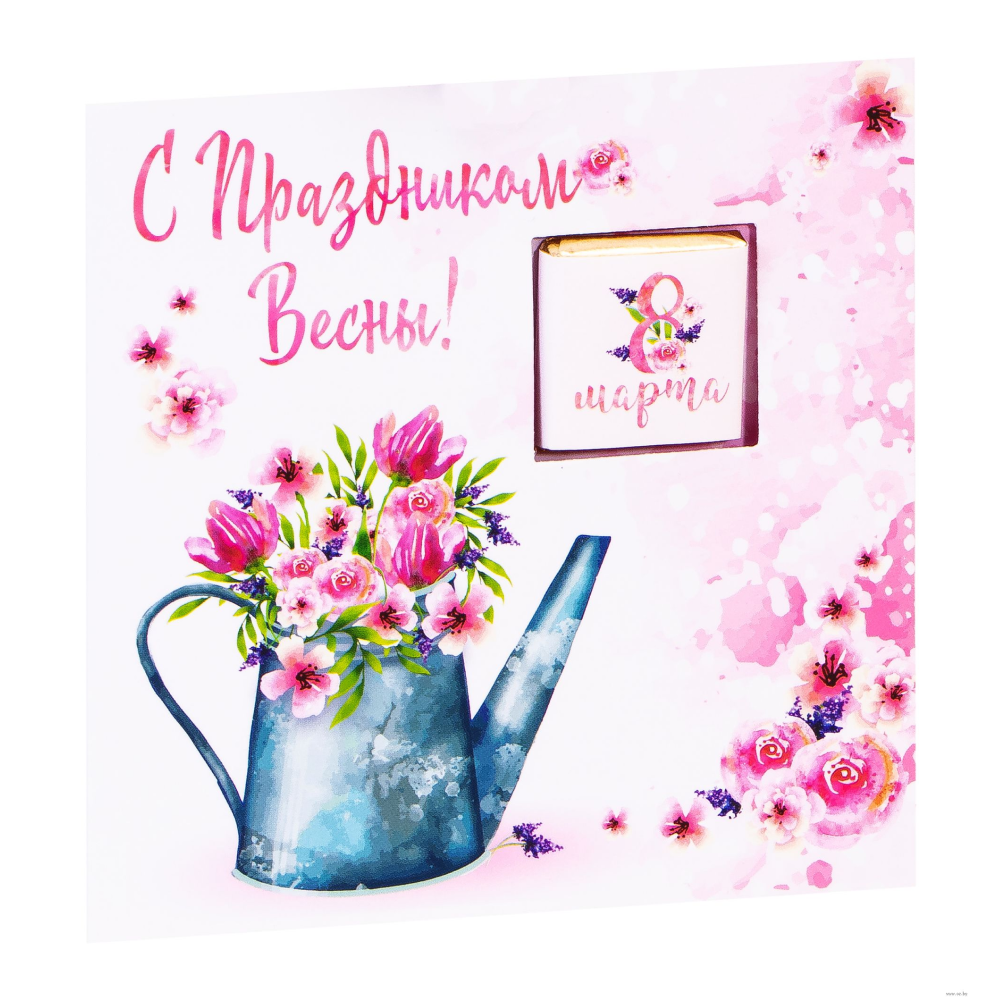 Шоколад молочный "8 марта", 5 гр, с открыткой