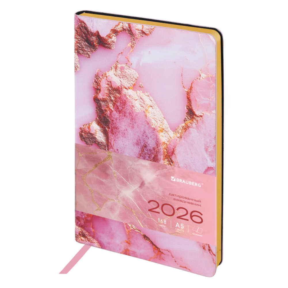 Ежедневник датированный "Vista. Pink marble", А5, 336 страниц, розовый, золотой, 2026