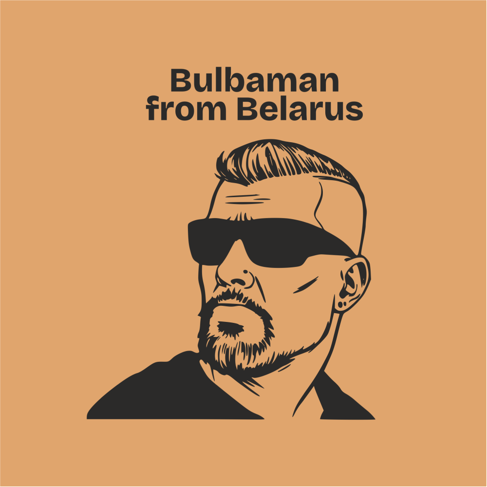 Скетчбук "Sketchmarker. Bulbaman", 12x12 см, 140 г/м2, 80 листов, капучино - 2