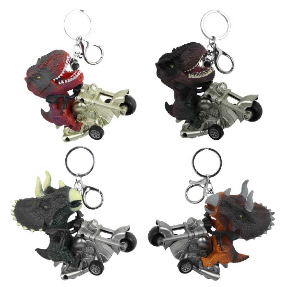 Брелок "Динозавр", ассорти